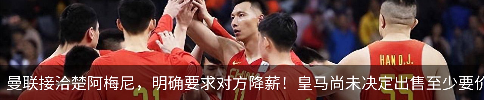 最新动态