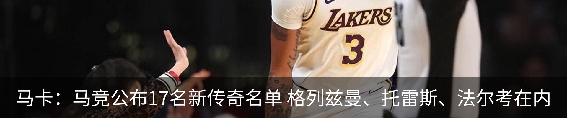 最新动态